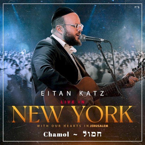 Chamol Live In New York