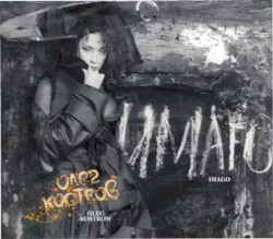 Imago