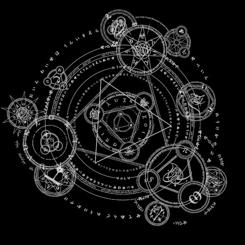 Arcane