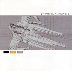 No Atmosphere
