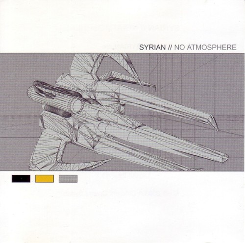 No Atmosphere