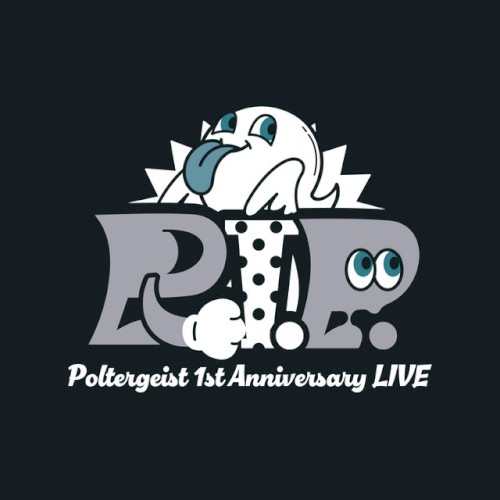 R.I.P. (Pver.)