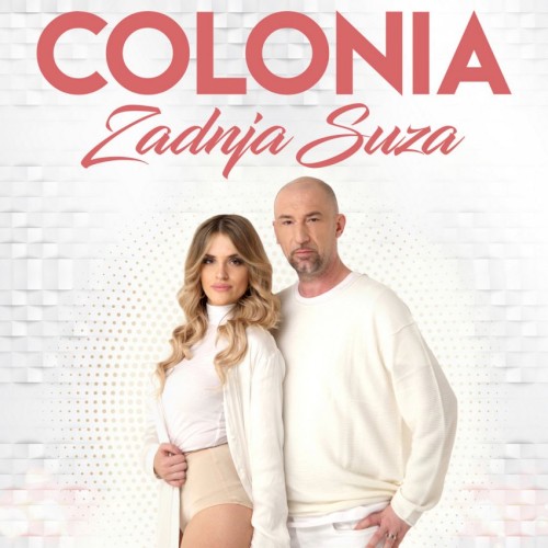 Zadnja Suza