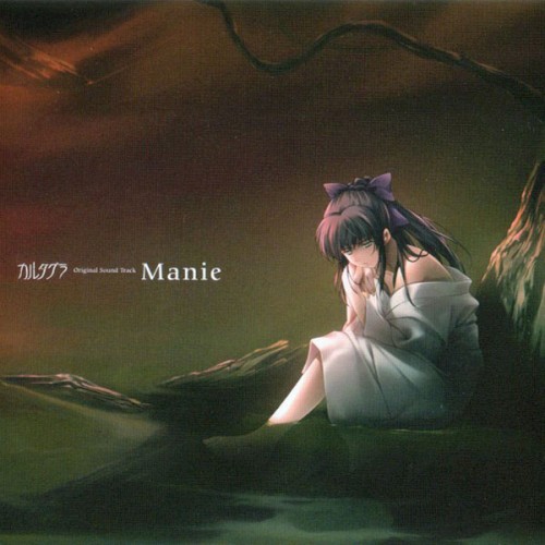 Cartagra Soundtrack “Manie”