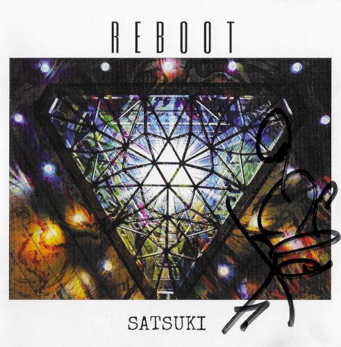 REBOOT