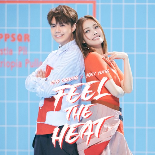 Feel the Heat