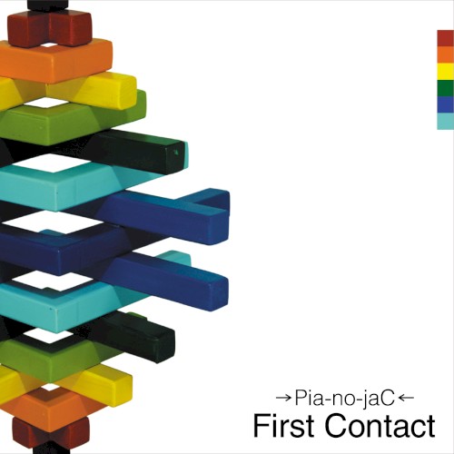 First Contact