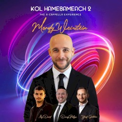 Kol Hamesameach, Vol. 2