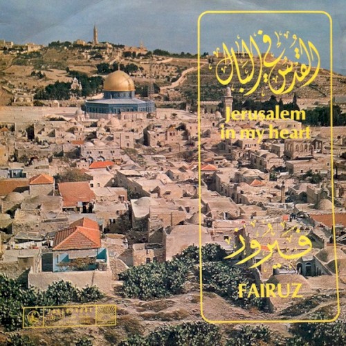 Jerusalem in My Heart