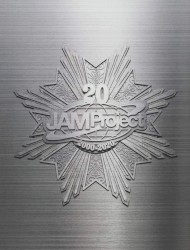 JAM Project 20th Anniversary Complete BOX