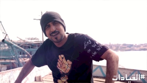 من الغربية