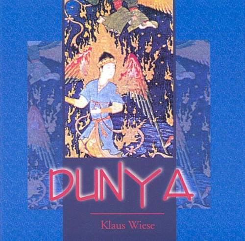 Dunya