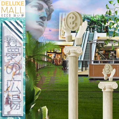 𝔻𝕖𝕝𝕦𝕩𝕖 𝔼𝕔𝕔𝕠 𝕄𝕒𝕝𝕝