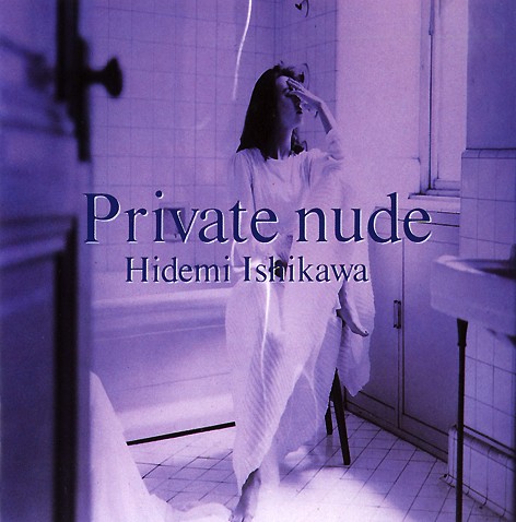 Private nude