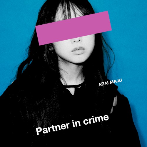 Partner in crime