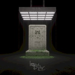 Laid to Rest