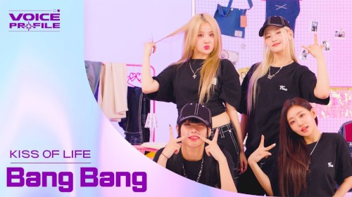 Bang Bang