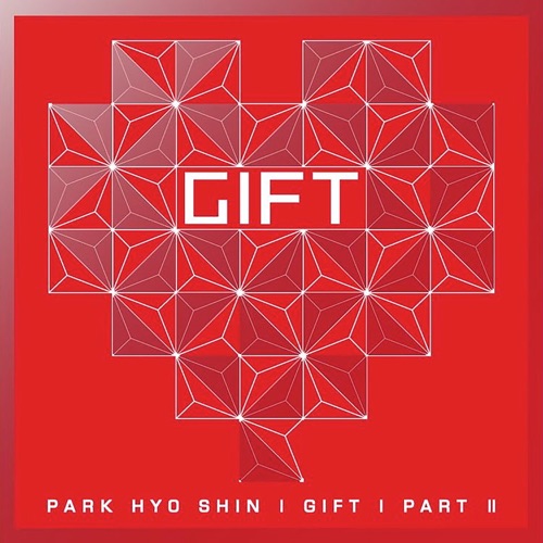 Gift, Part 2