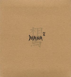 Jhana