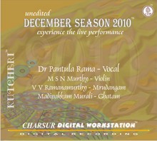 December Season 2010