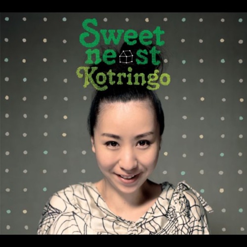 Sweet Nest