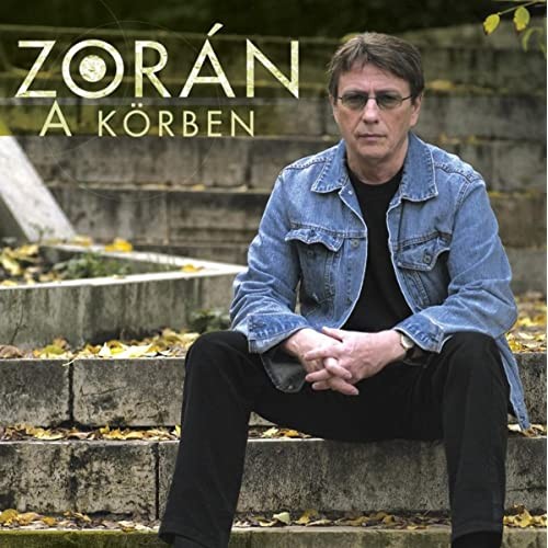 A körben