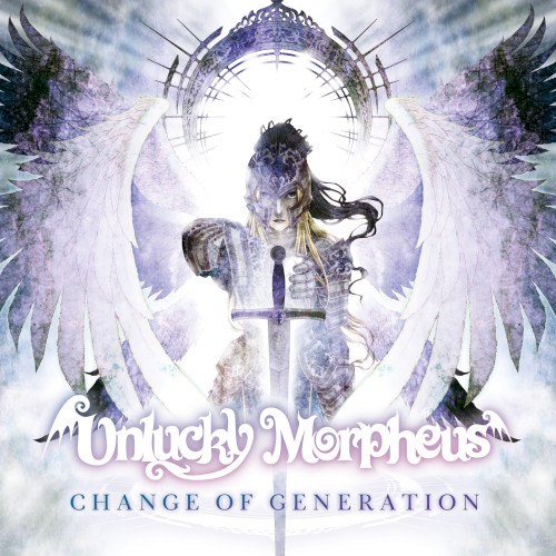 Change of Generation