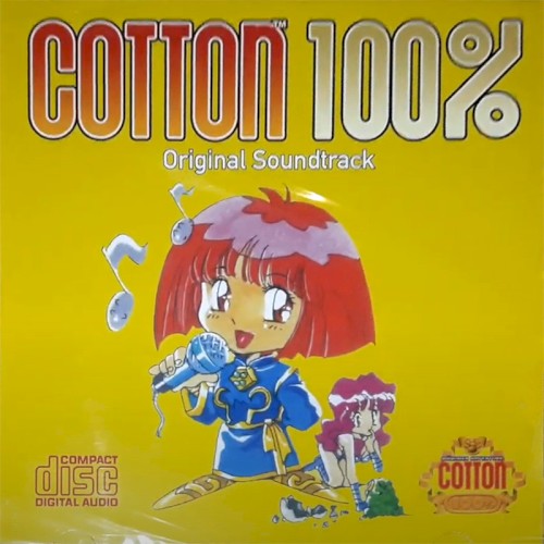 Cotton 100% Original Soundtrack