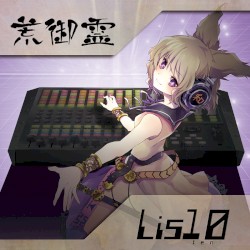 Listen 10