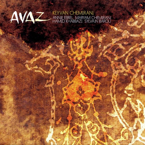 Avaz