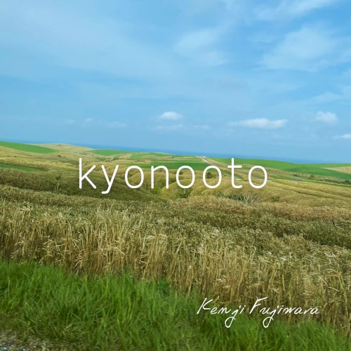 kyonooto