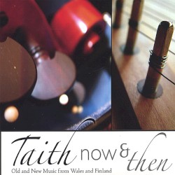 Now & Then