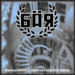 DDR (Demoralisiert Demokratische Reich)