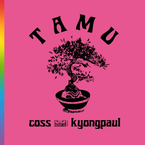 Tamu EP