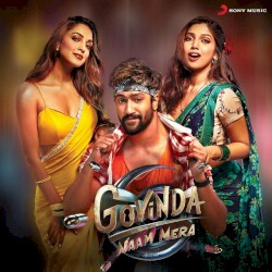 Govinda Naam Mera