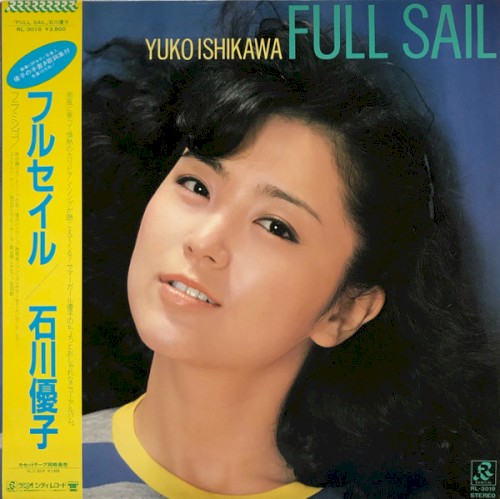 FULL SAIL
