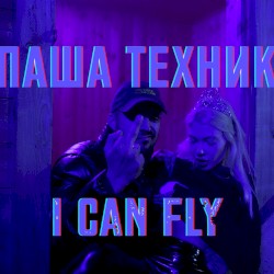 I CAN FLY