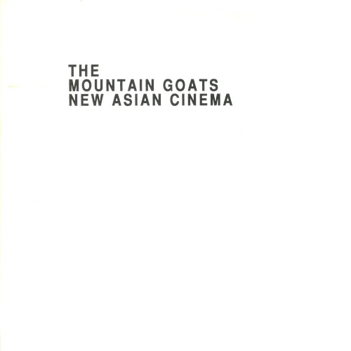 New Asian Cinema