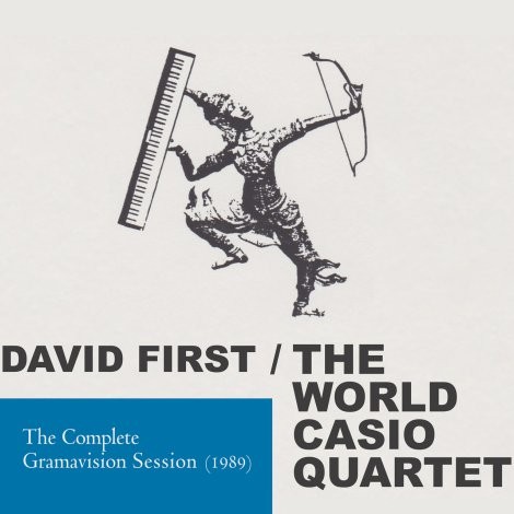 The Complete Gramavision Session