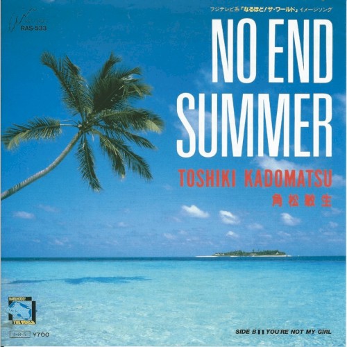 No End Summer