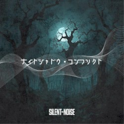 ナイトシャドウ・コンフリクト