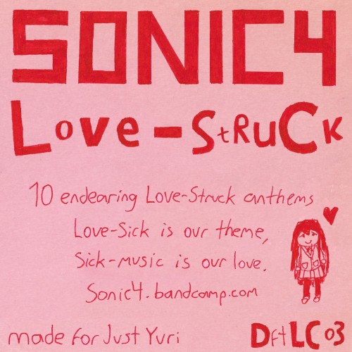 Love-Struck