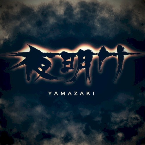 Yoake