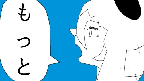 “Say It.”