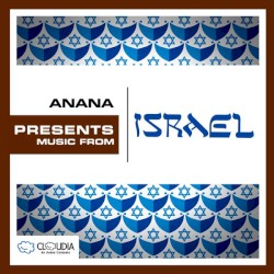 Anana Presents: Music From Israel