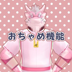 Ochame Kinou