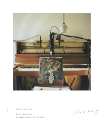 still life