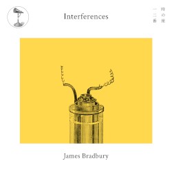 Interferences