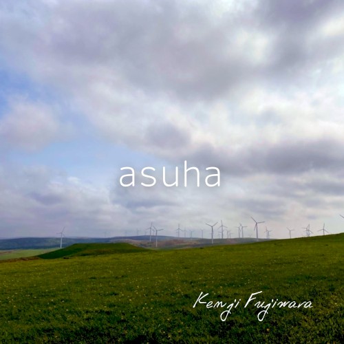 asuha