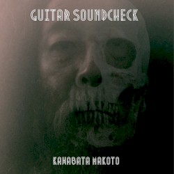 Guitar Soundcheck